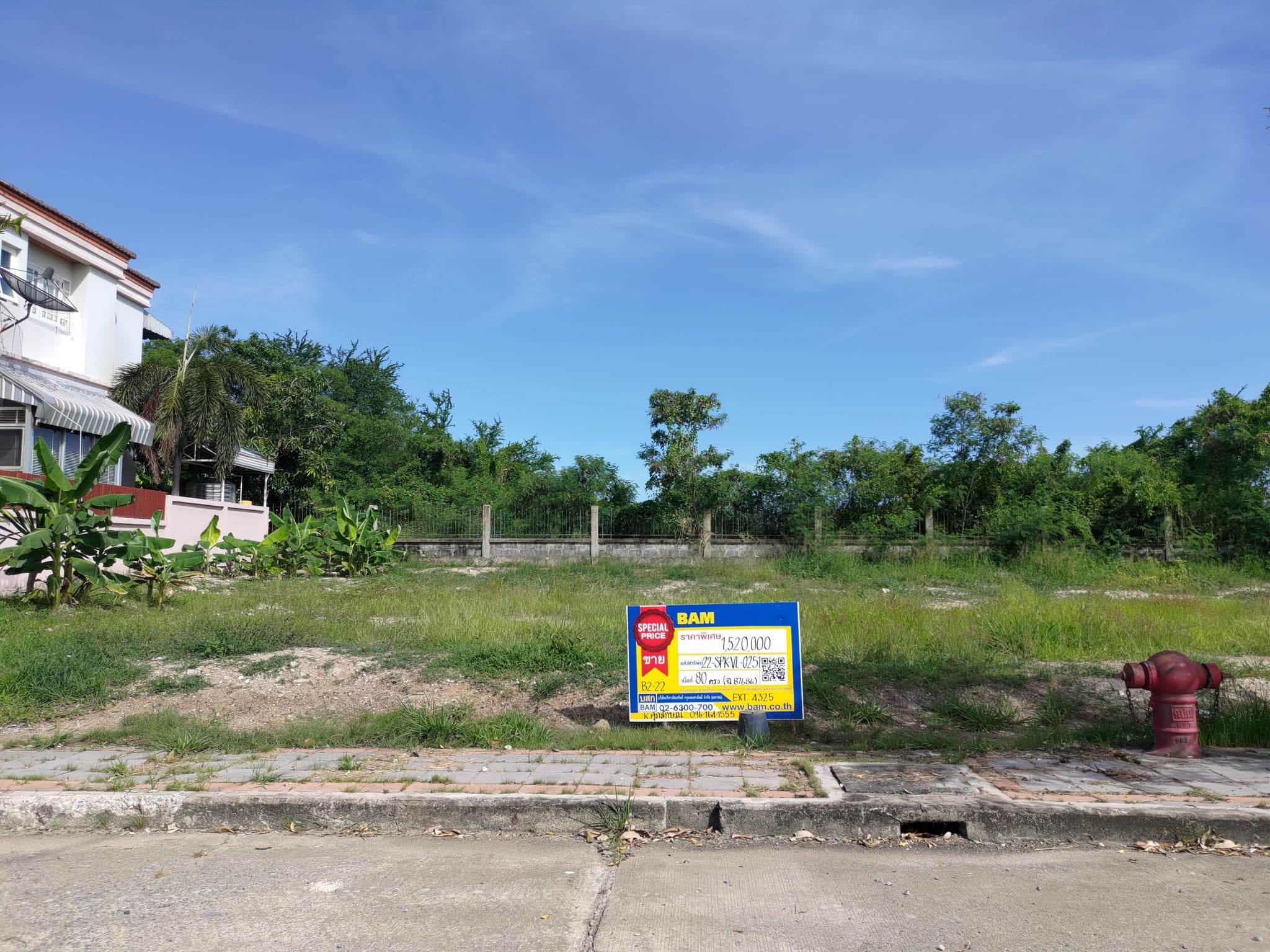 1. B2-22.jpg