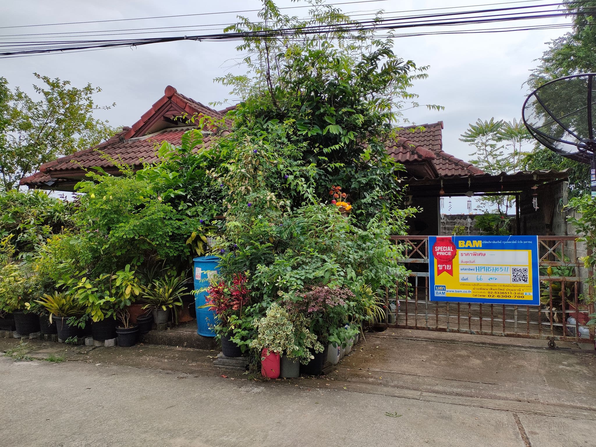 IMG20221021134645.jpg