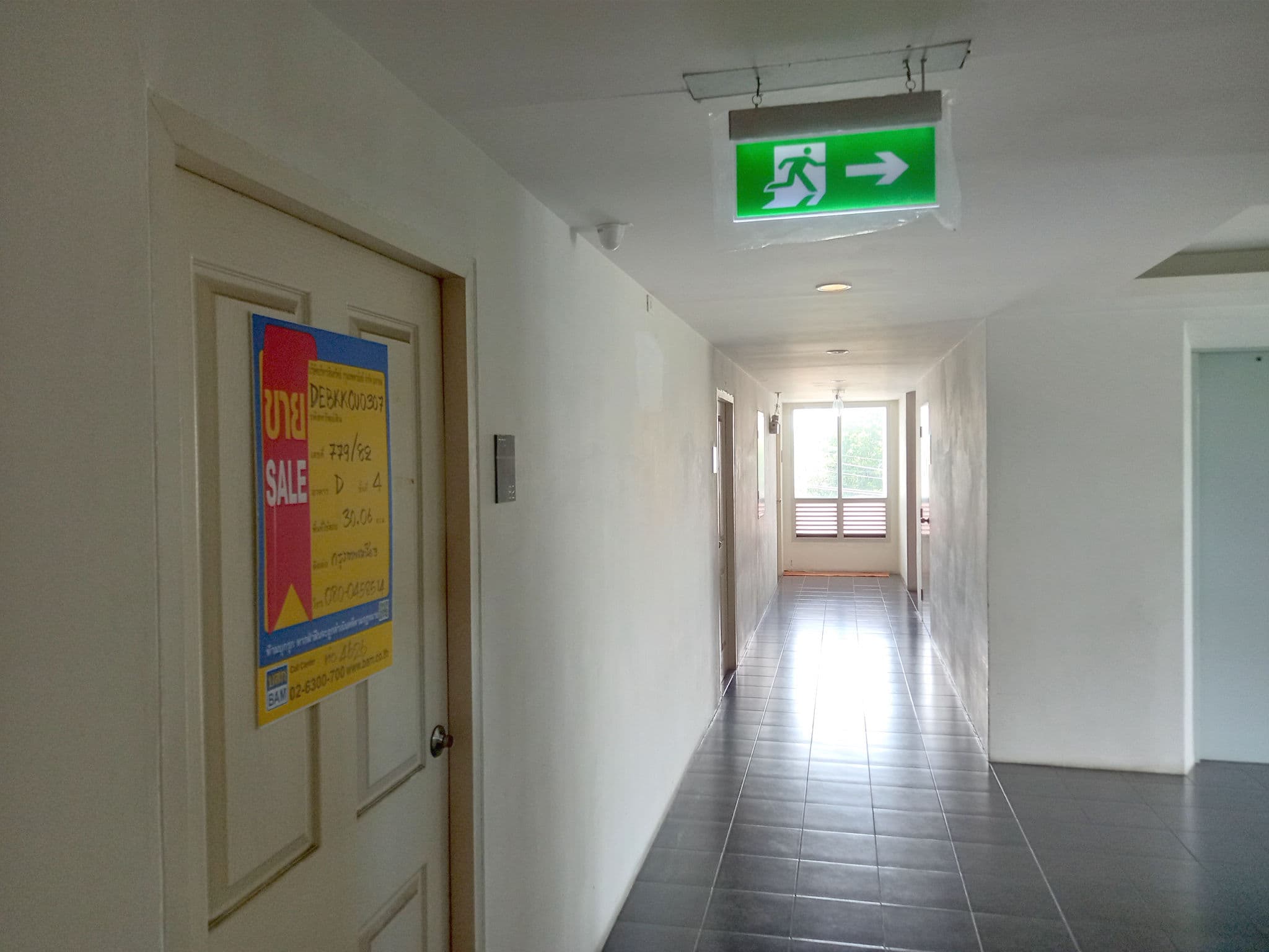fa32864f-20230725_133251.jpg
