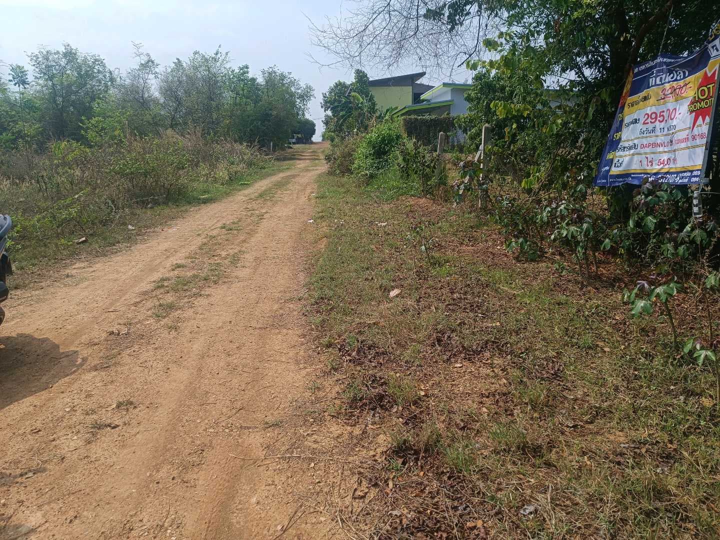 ROAD_FRONT_LEFT.jpg