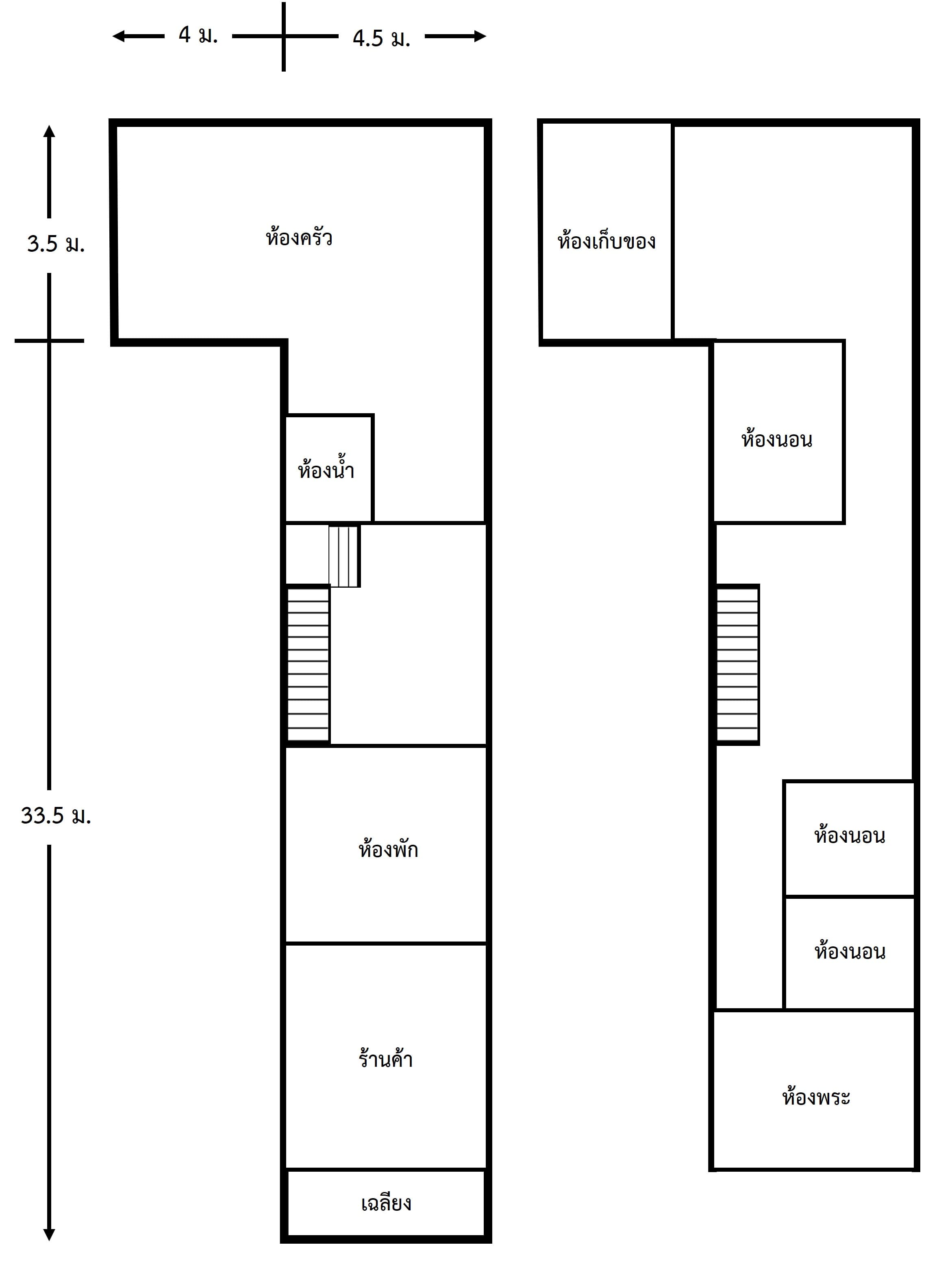 Picture5.jpg