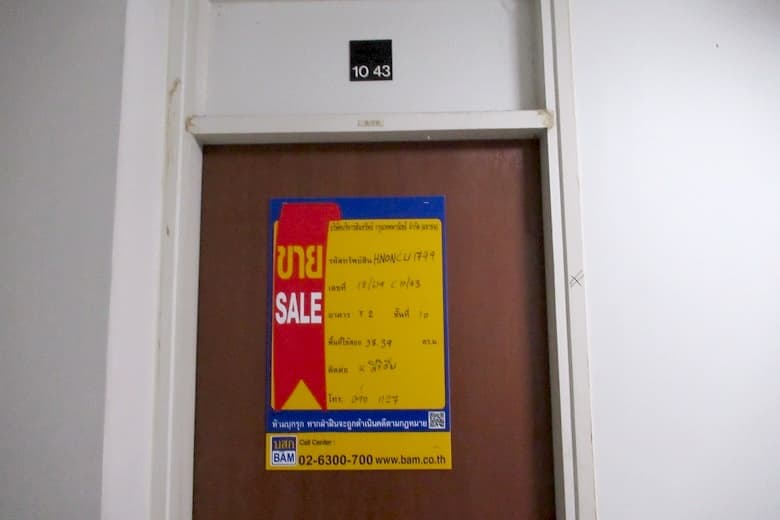 full_20210122085057.jpg