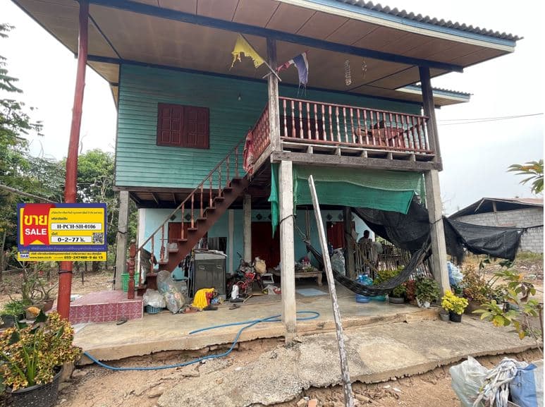 ป้าย.JPG