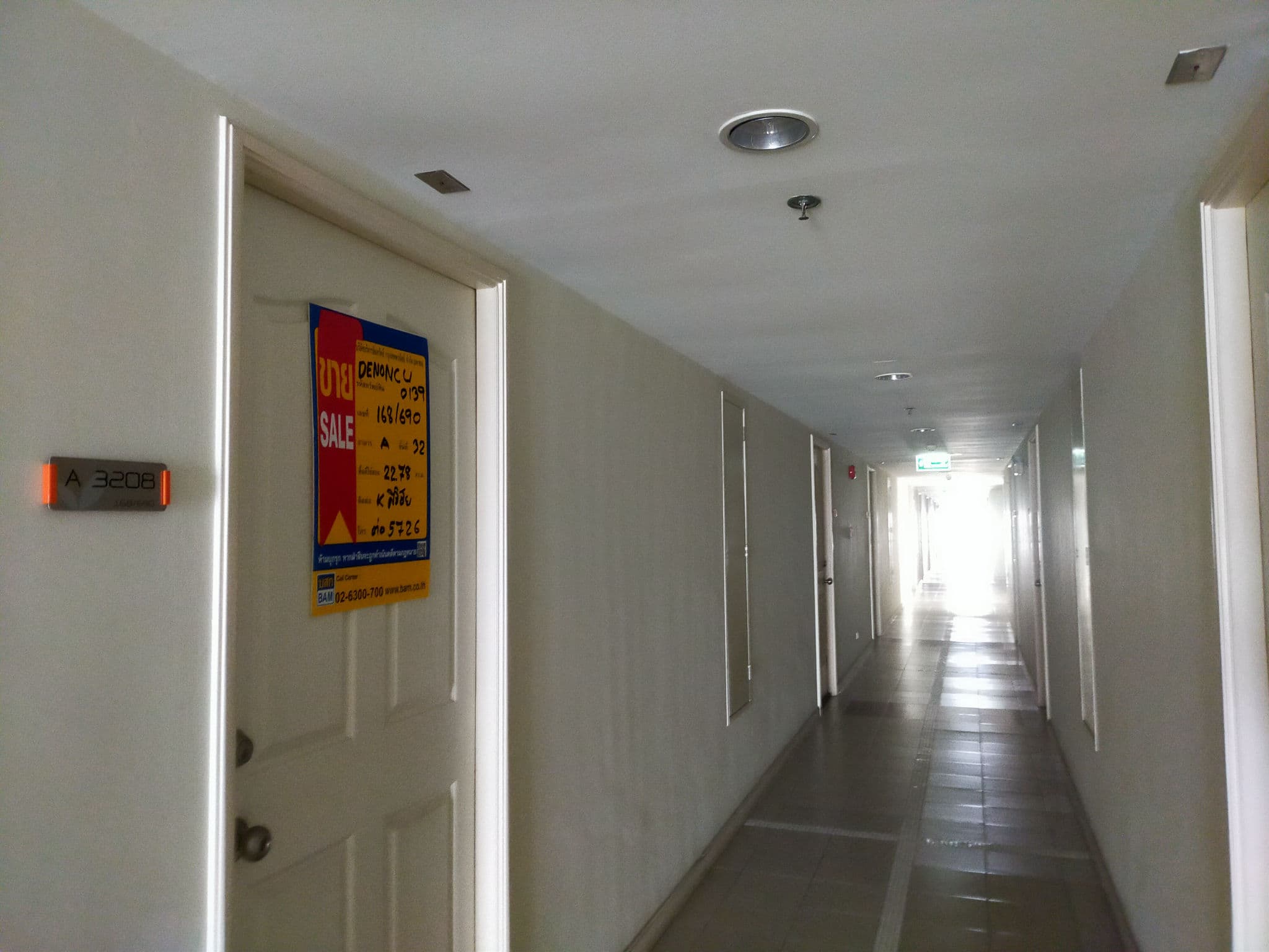 IMG20250801122123.jpg