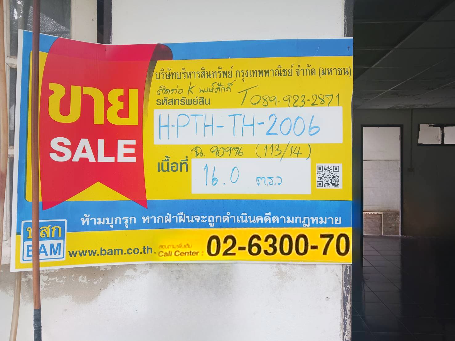 b66ad80d-43279.jpg