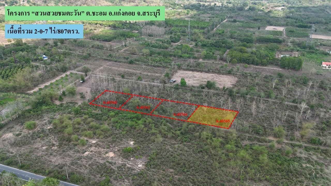 Slide2.JPG