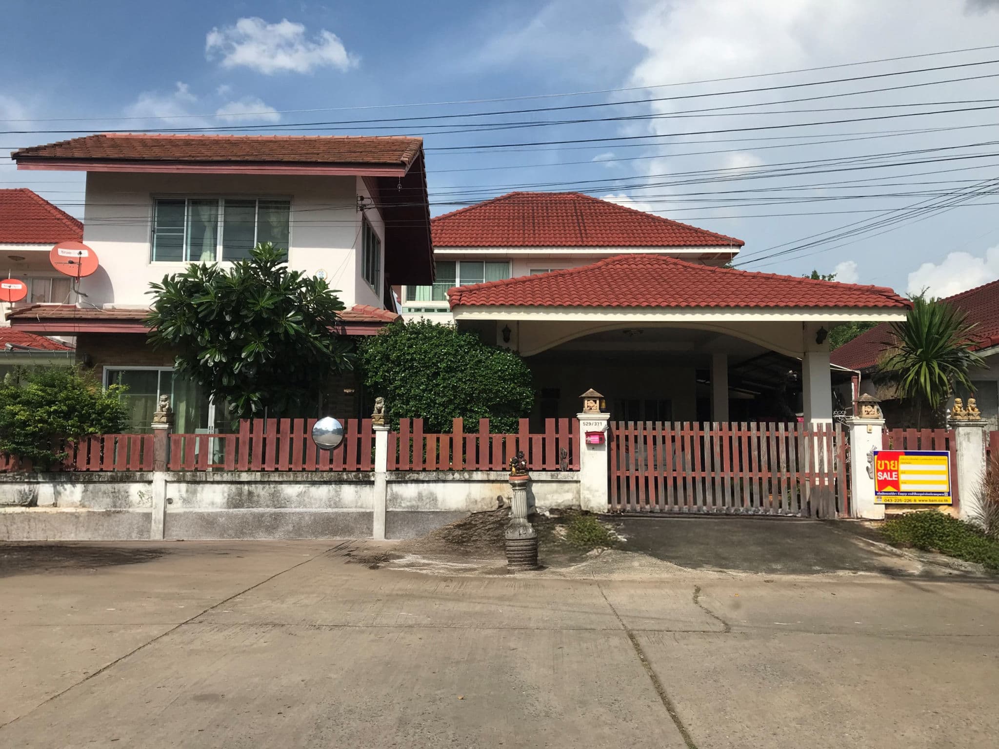 a662c95b-α╕½α╕Öα╣ëα╕▓α╕ùα╕úα╕▒α╕₧α╕óα╣î 90468 3.jpg