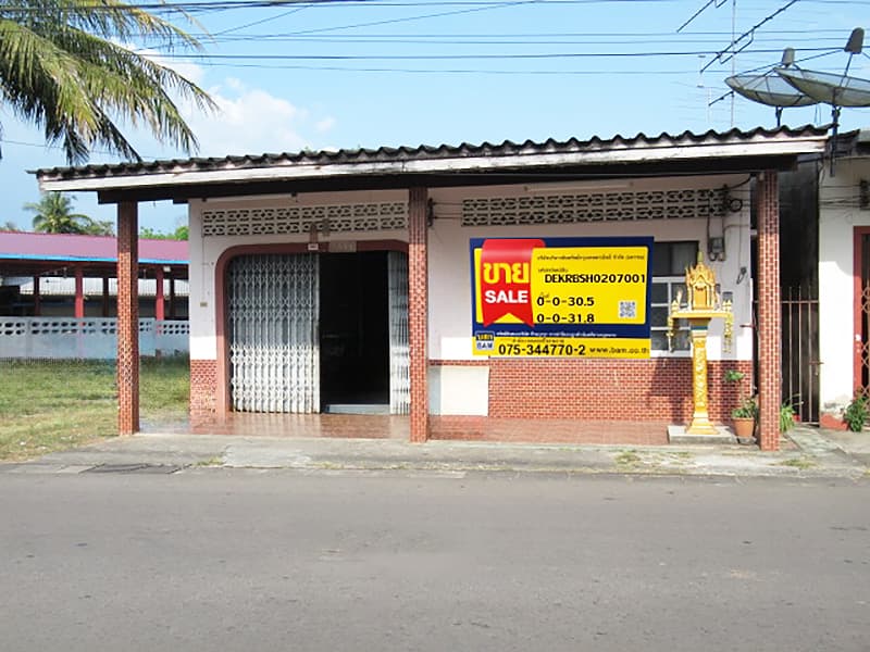 7ee33580-142279-3.jpg