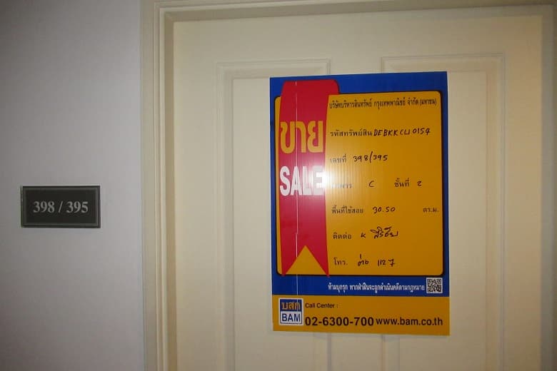 full_20200128162026.jpg