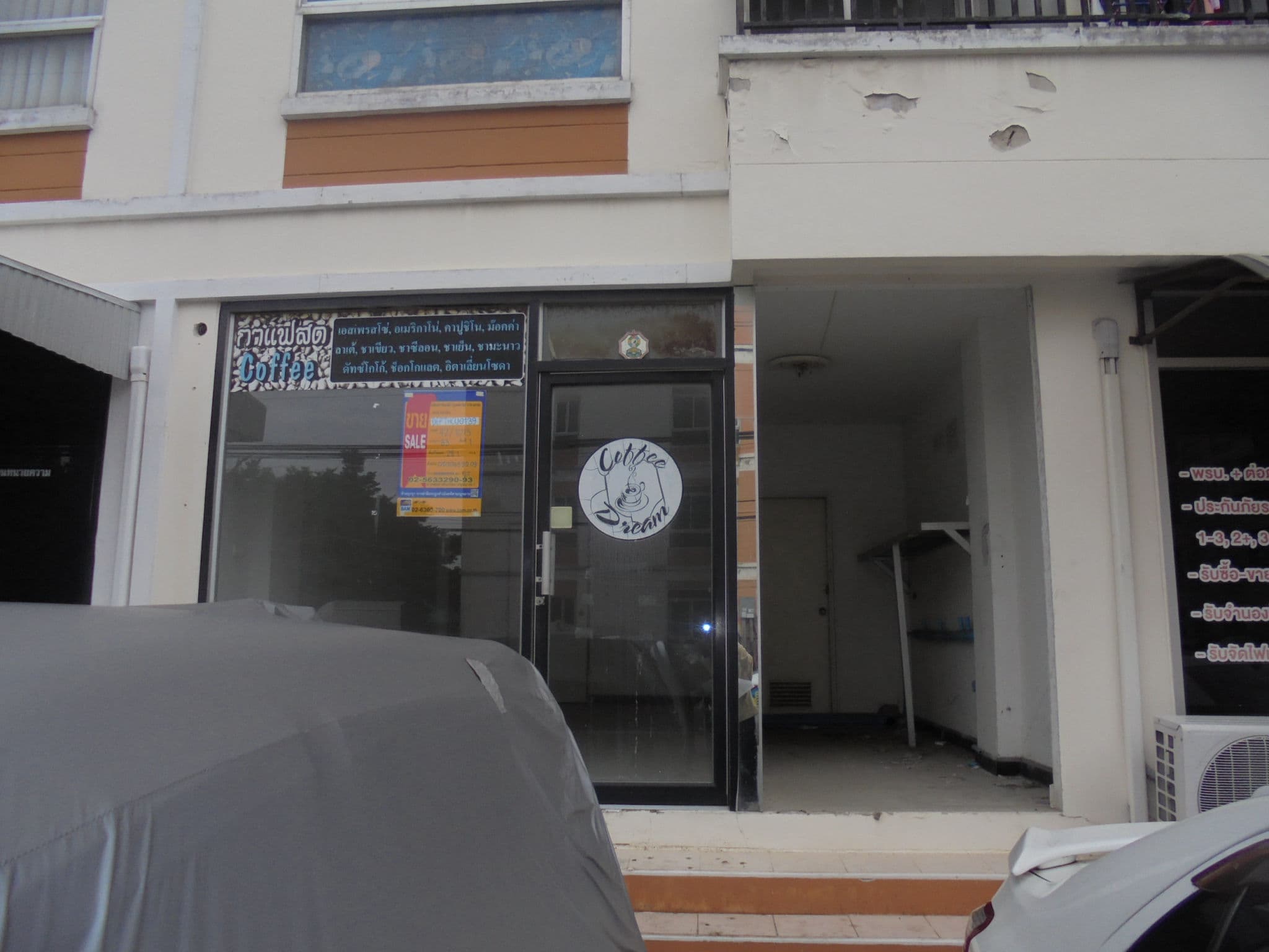 DSC01433.JPG
