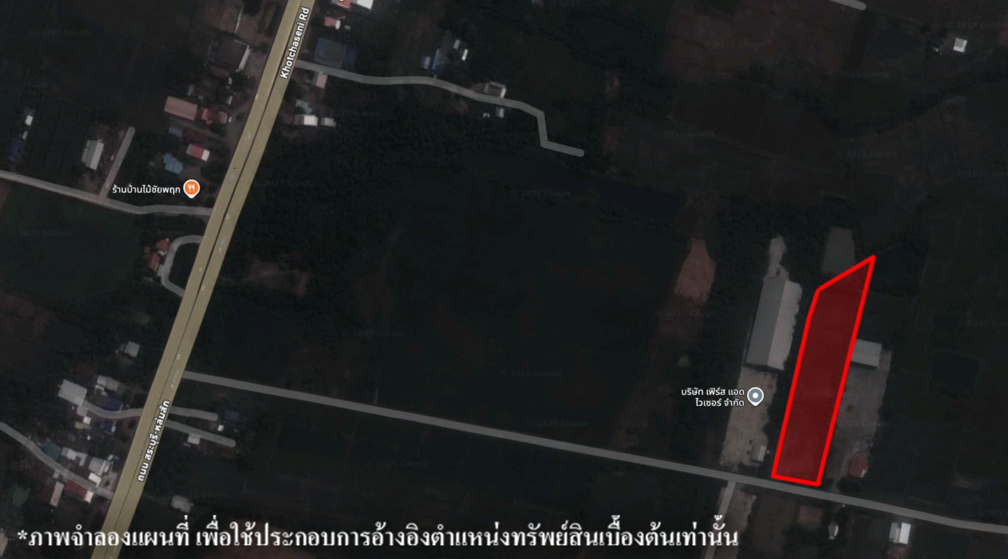 image (412).png