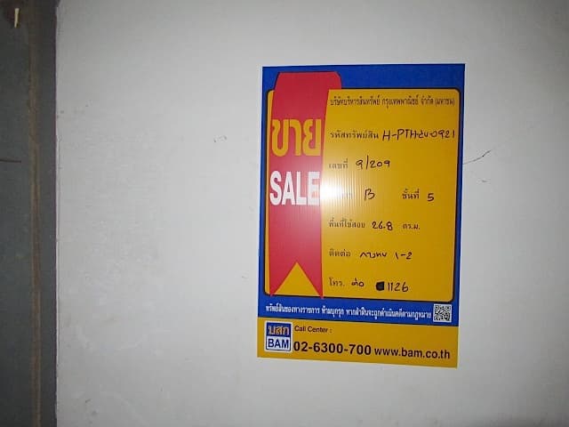 full_20200419113050 (1).jpg