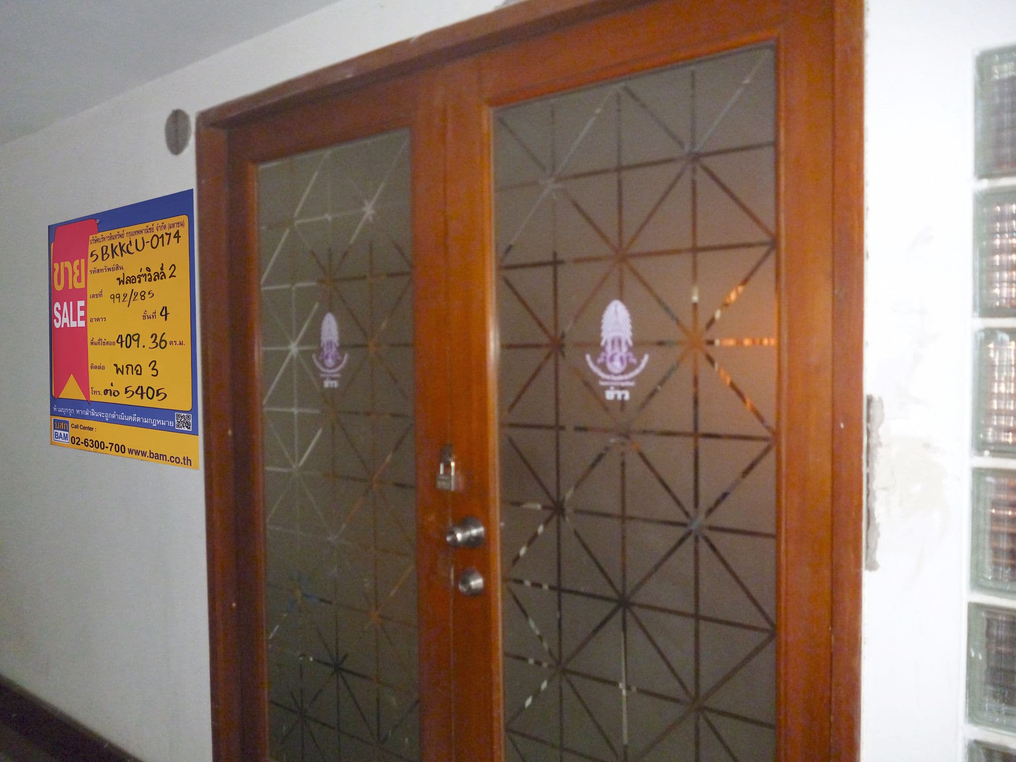 66758d99-IMG_7078.JPG