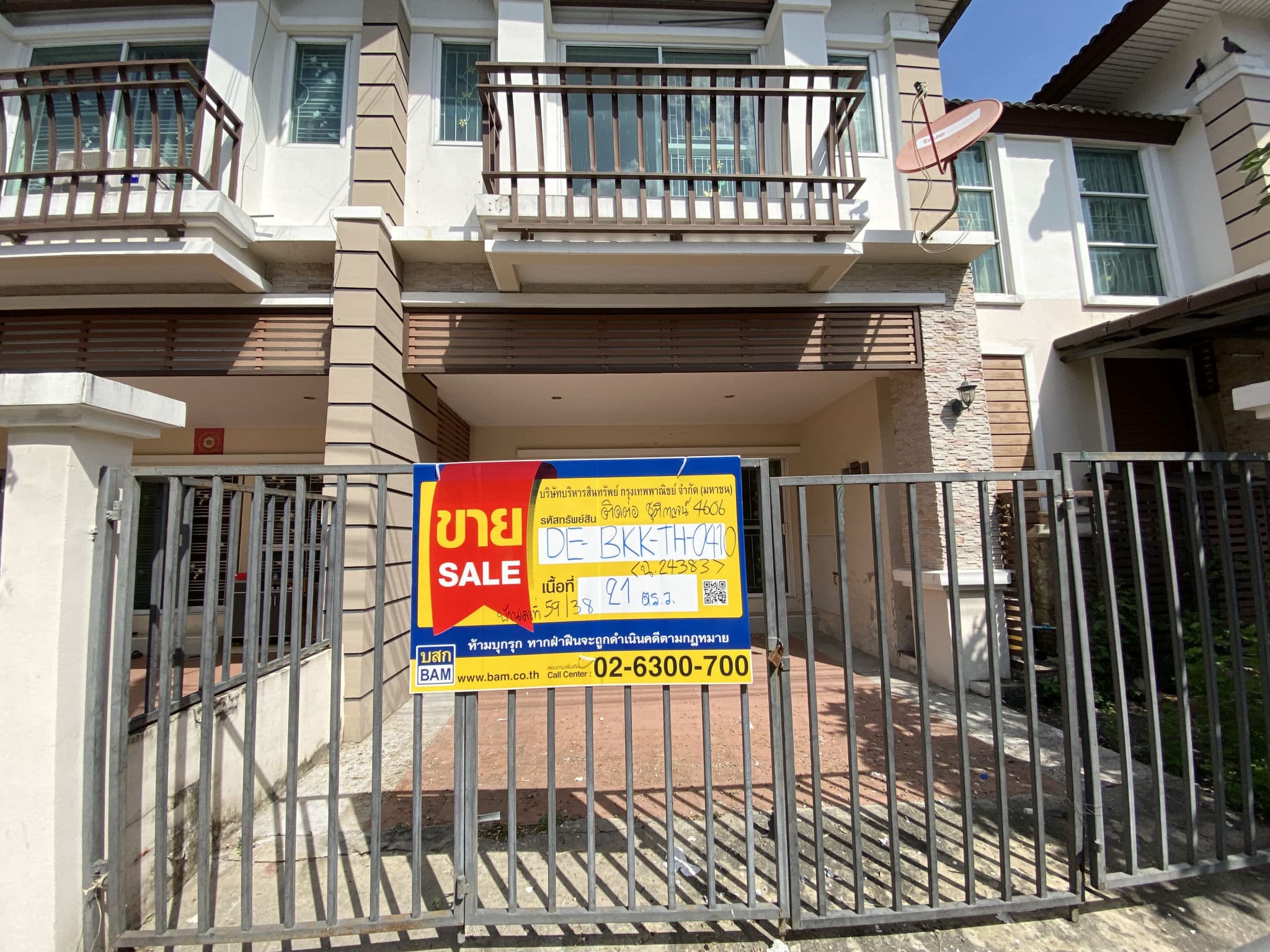 916ed742-DEBKKTH0410 บ้านเลขที่ 59-38 (1).JPG