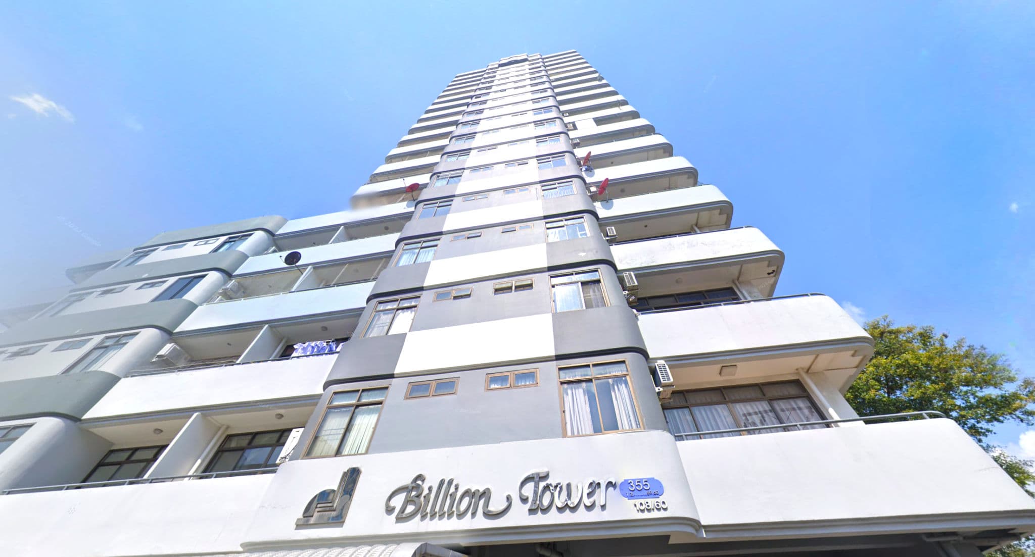 billion tower 3.png