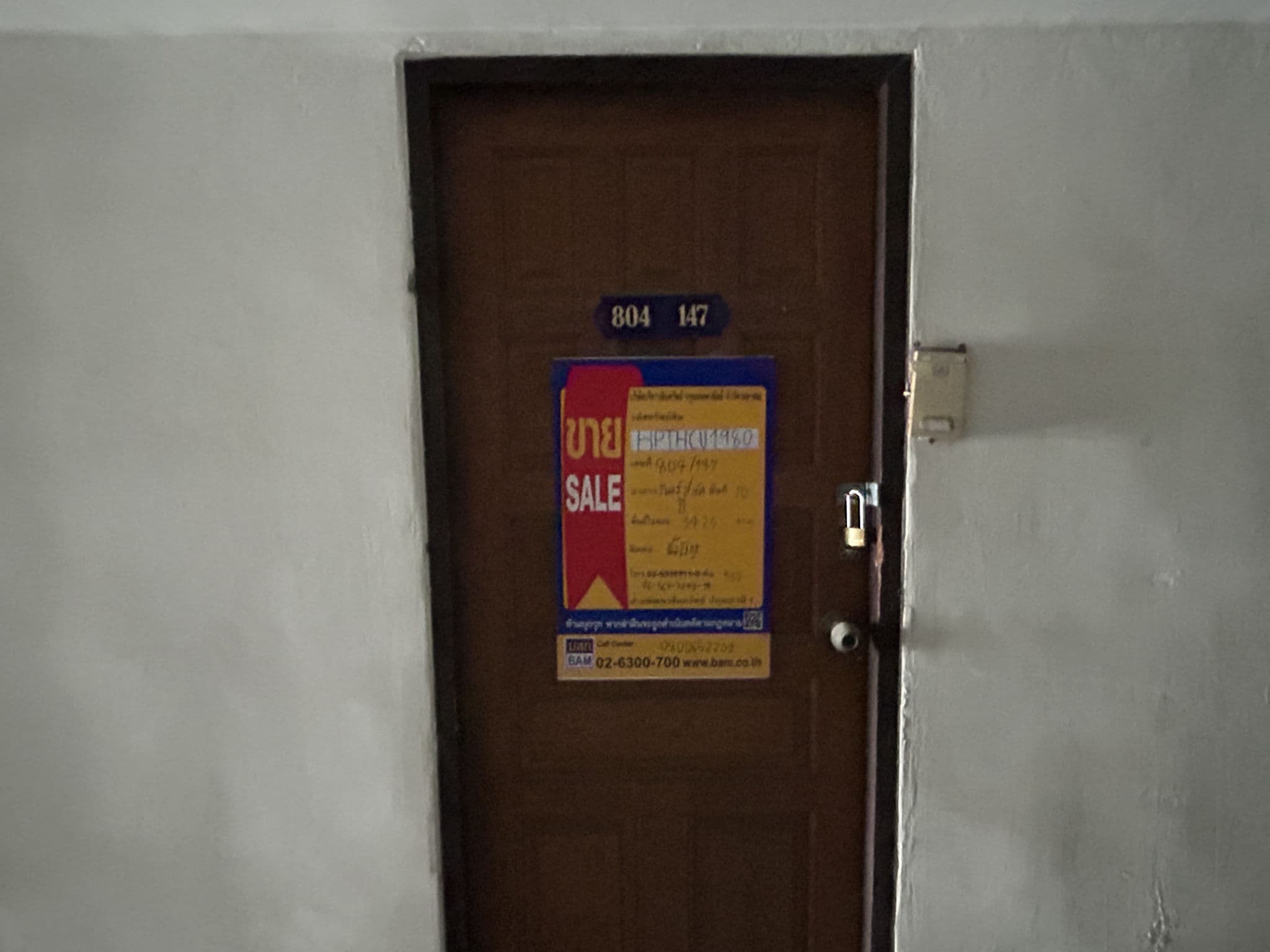 IMG_6638.jpeg