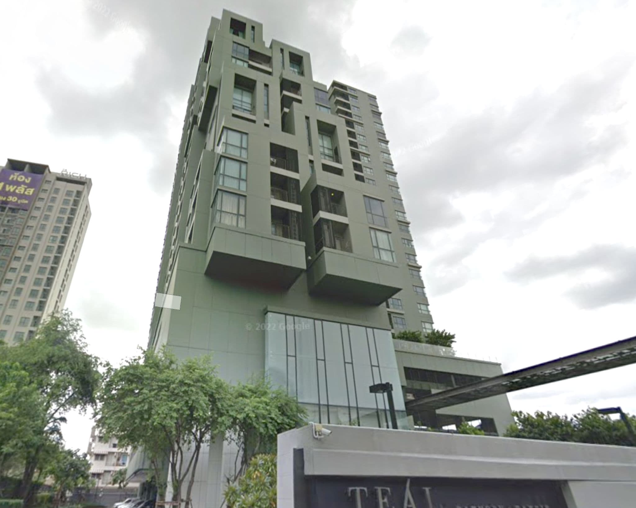 ภาพถ่ายหน้าจอ 2568-08-15 เวลา 09.28.34.png