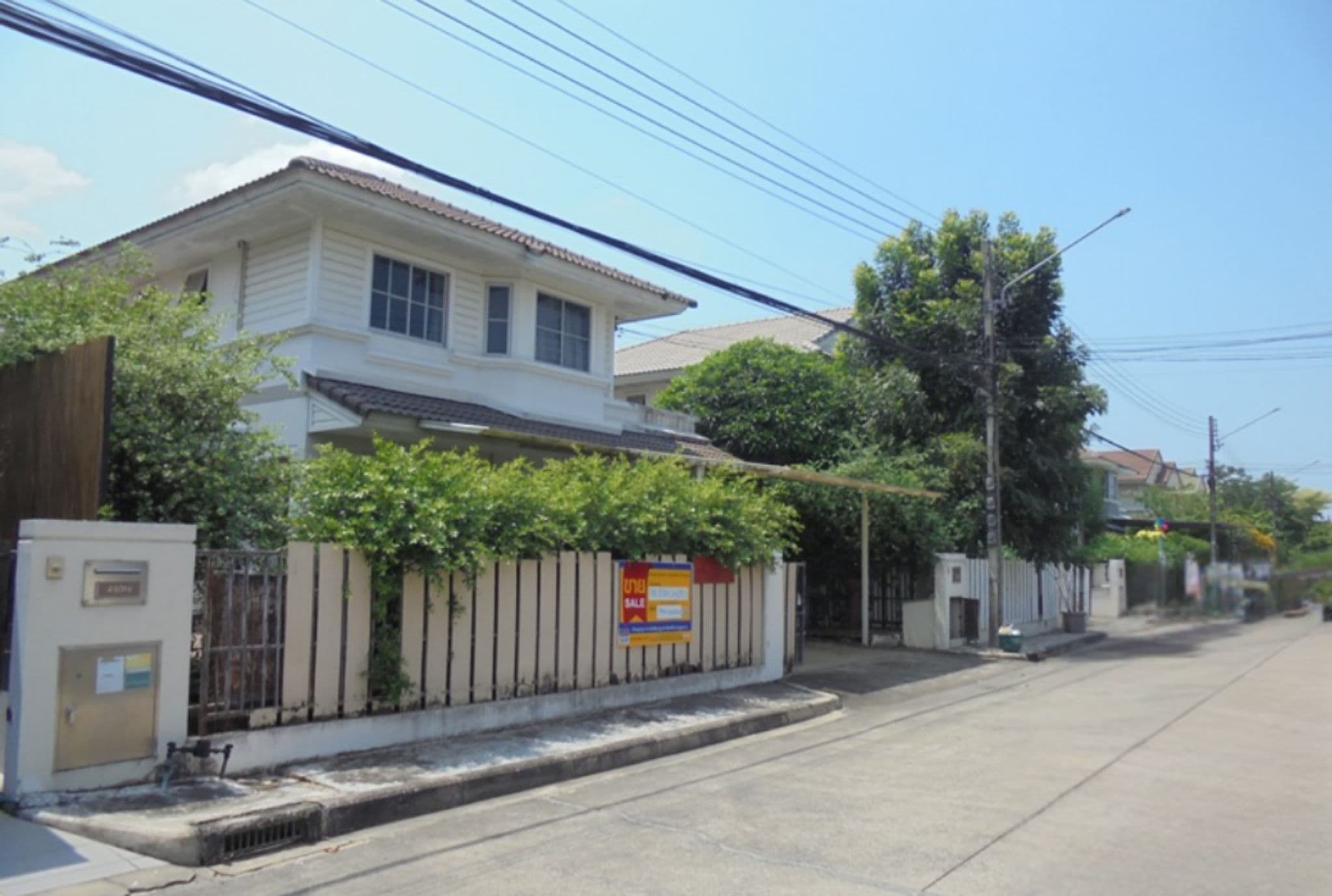 Canva Bamm (15).png