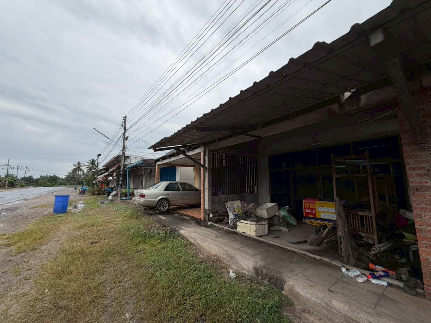 LINE_ALBUM_ทุ่งใหญ่_260116_16.jpg