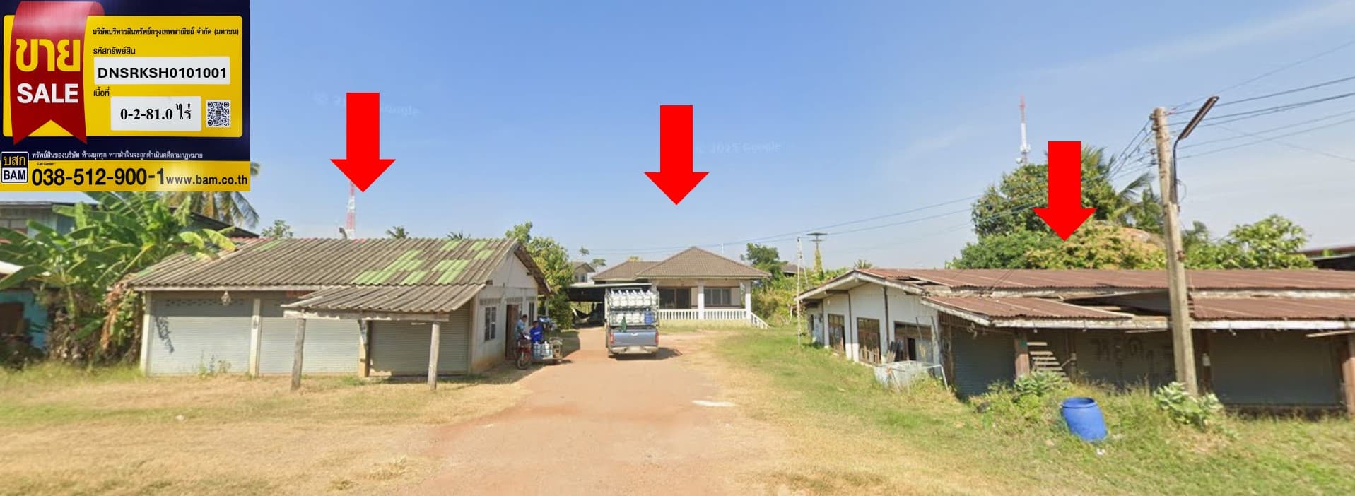 à¸à¹à¸²à¸¢.jpg