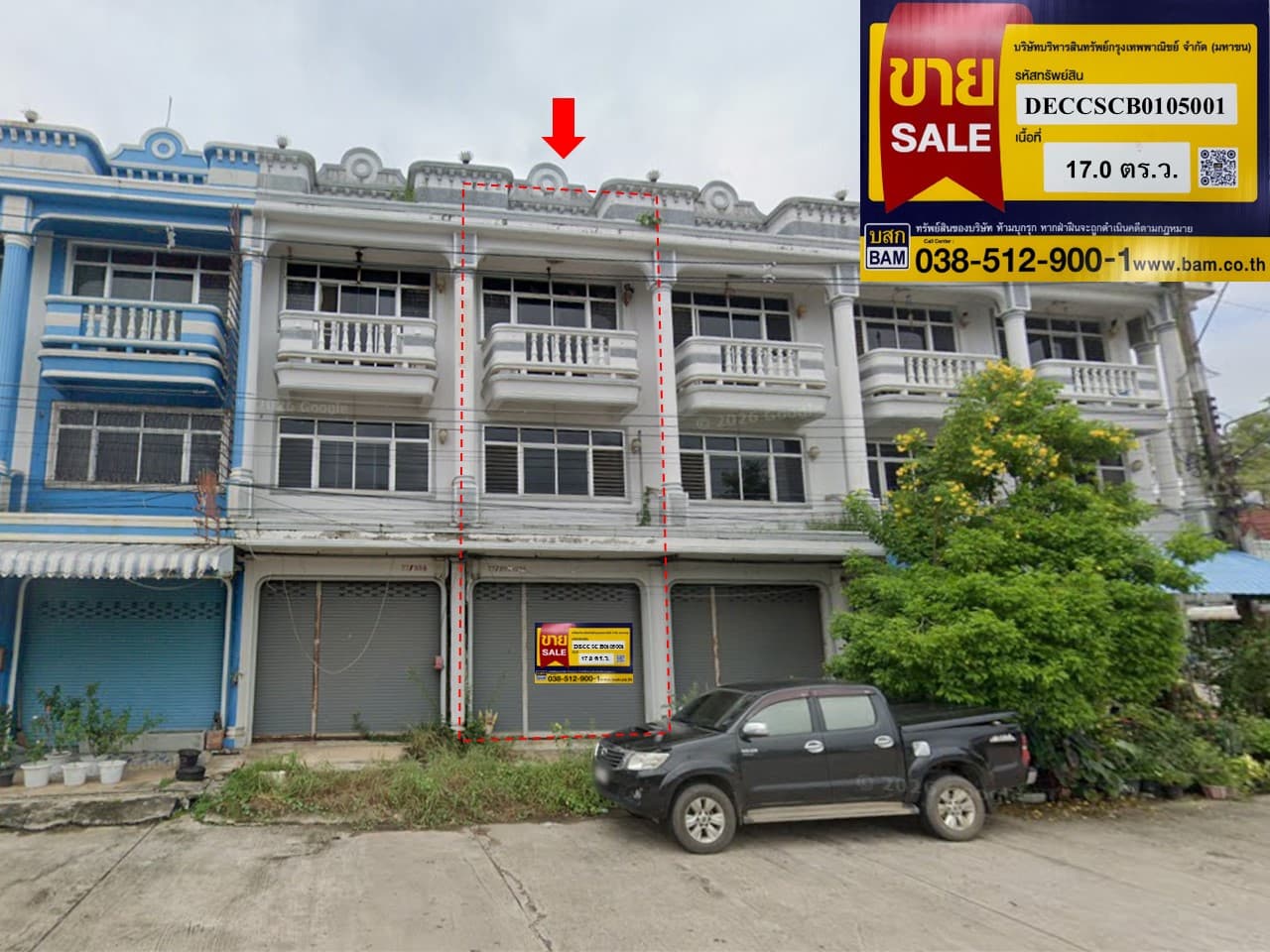 à¸à¹à¸²à¸¢.jpg
