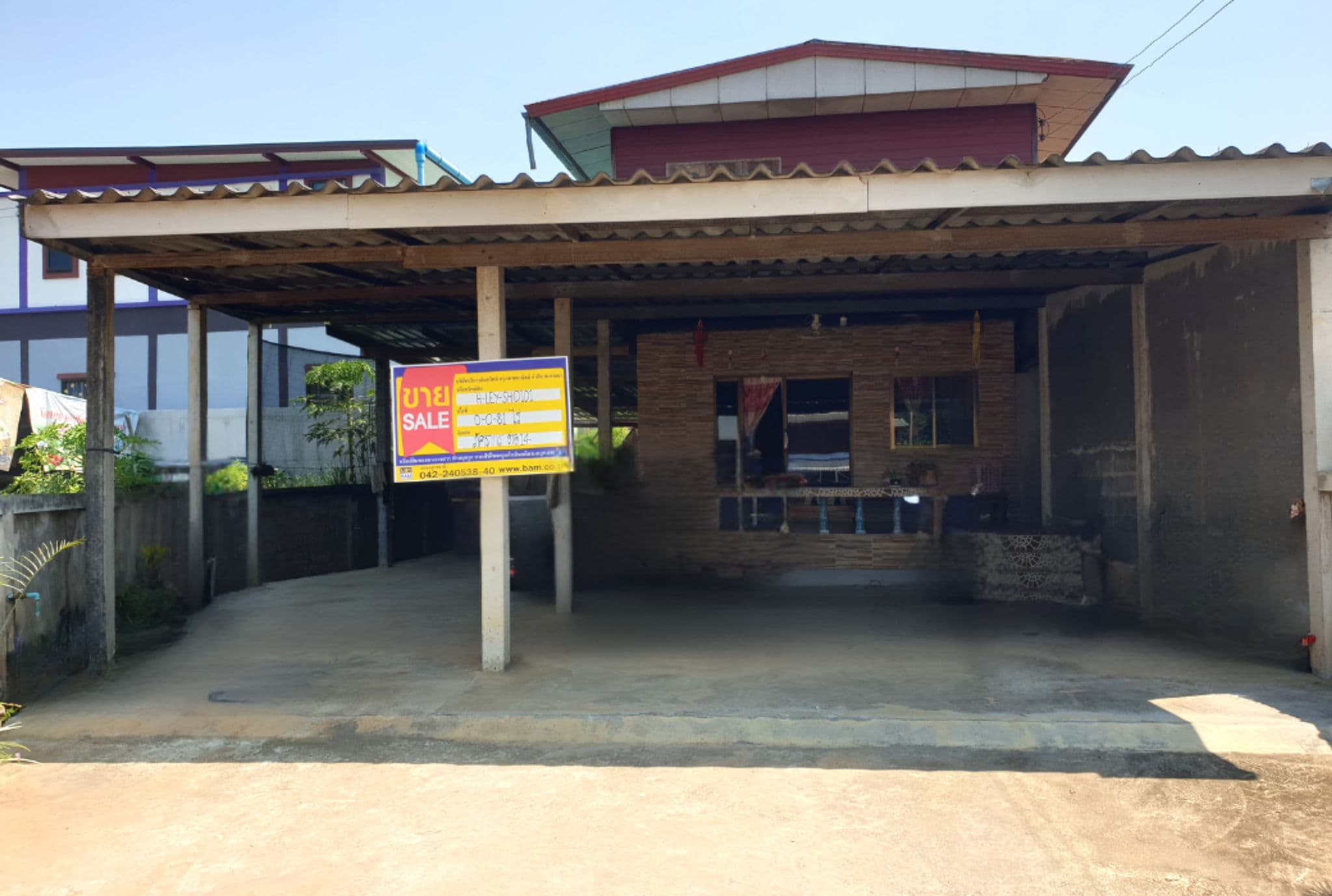 Canva Bamm (61).png