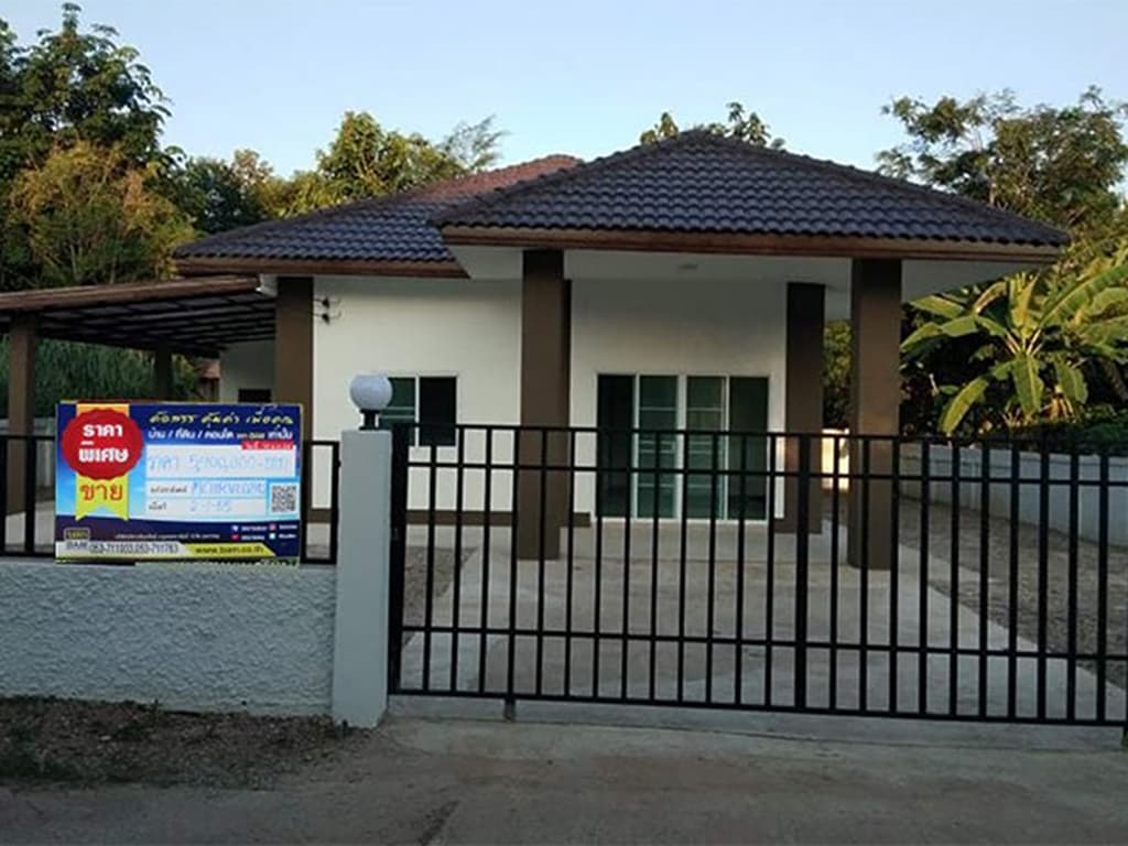 30f5450a-สไลด์2.JPG