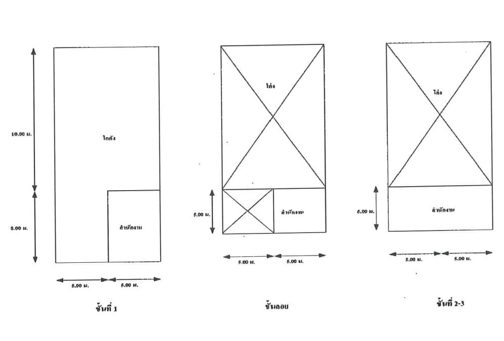 089822c2-145199-1.jpg