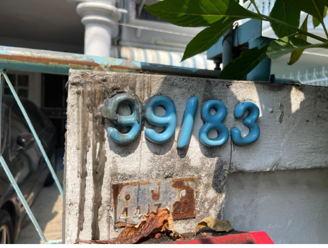 02_หน้าบ้าน 99_83.jpg