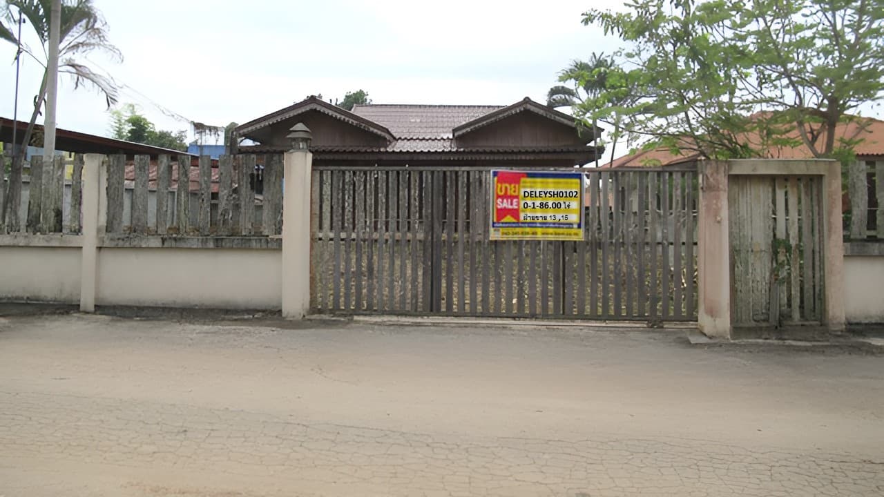 17-52144 เลย.jpg