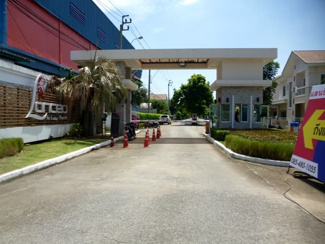 P1260564.JPG