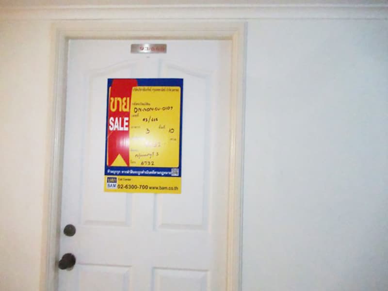 afd678b7-IMG_6116.JPG