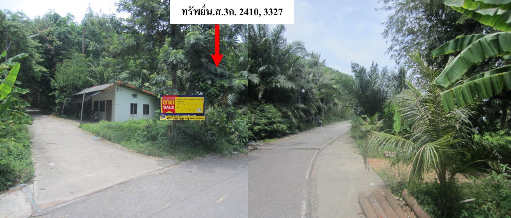 a582f658-รูปภาพ7.jpg
