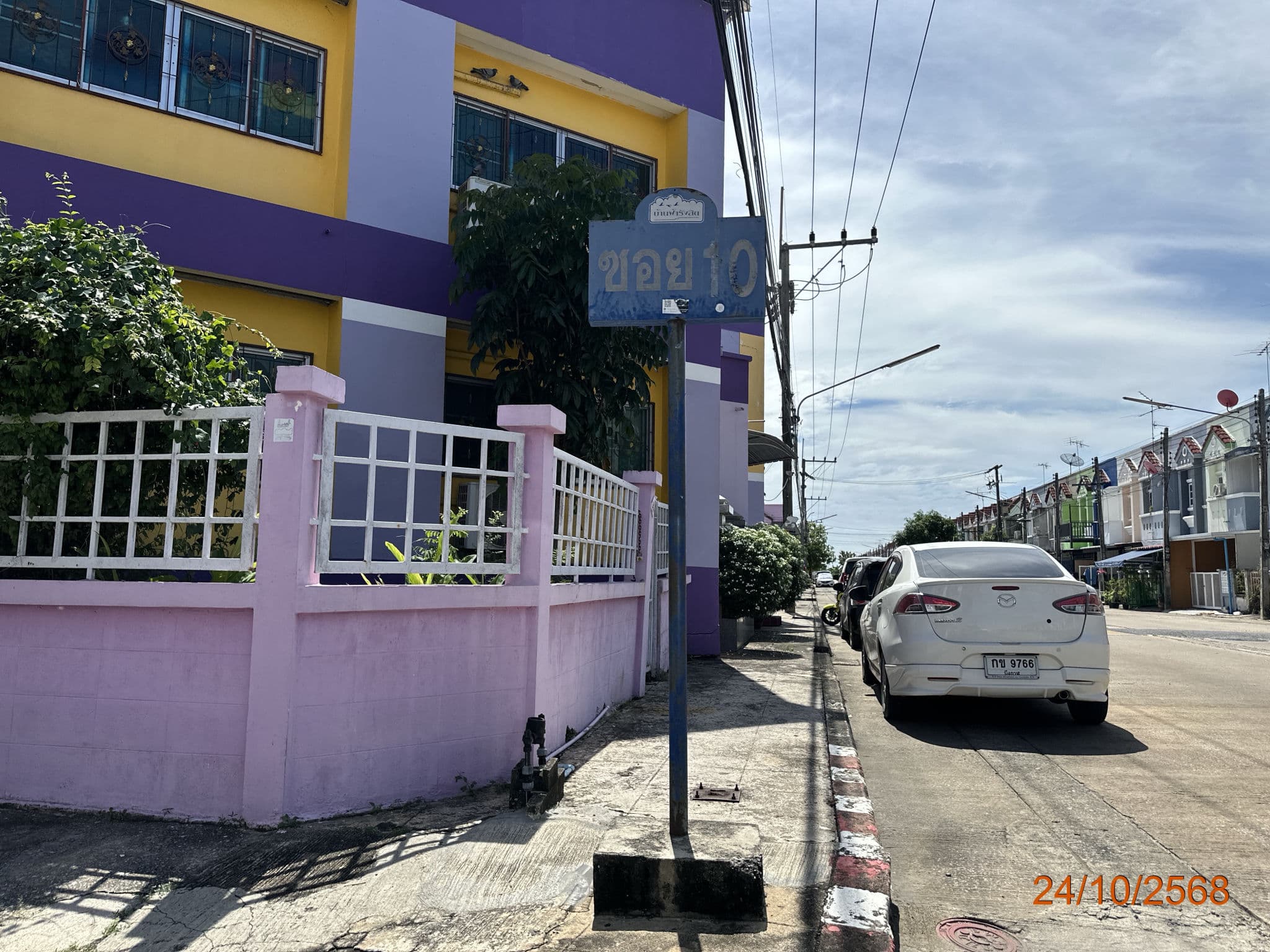 TC_05011.JPG