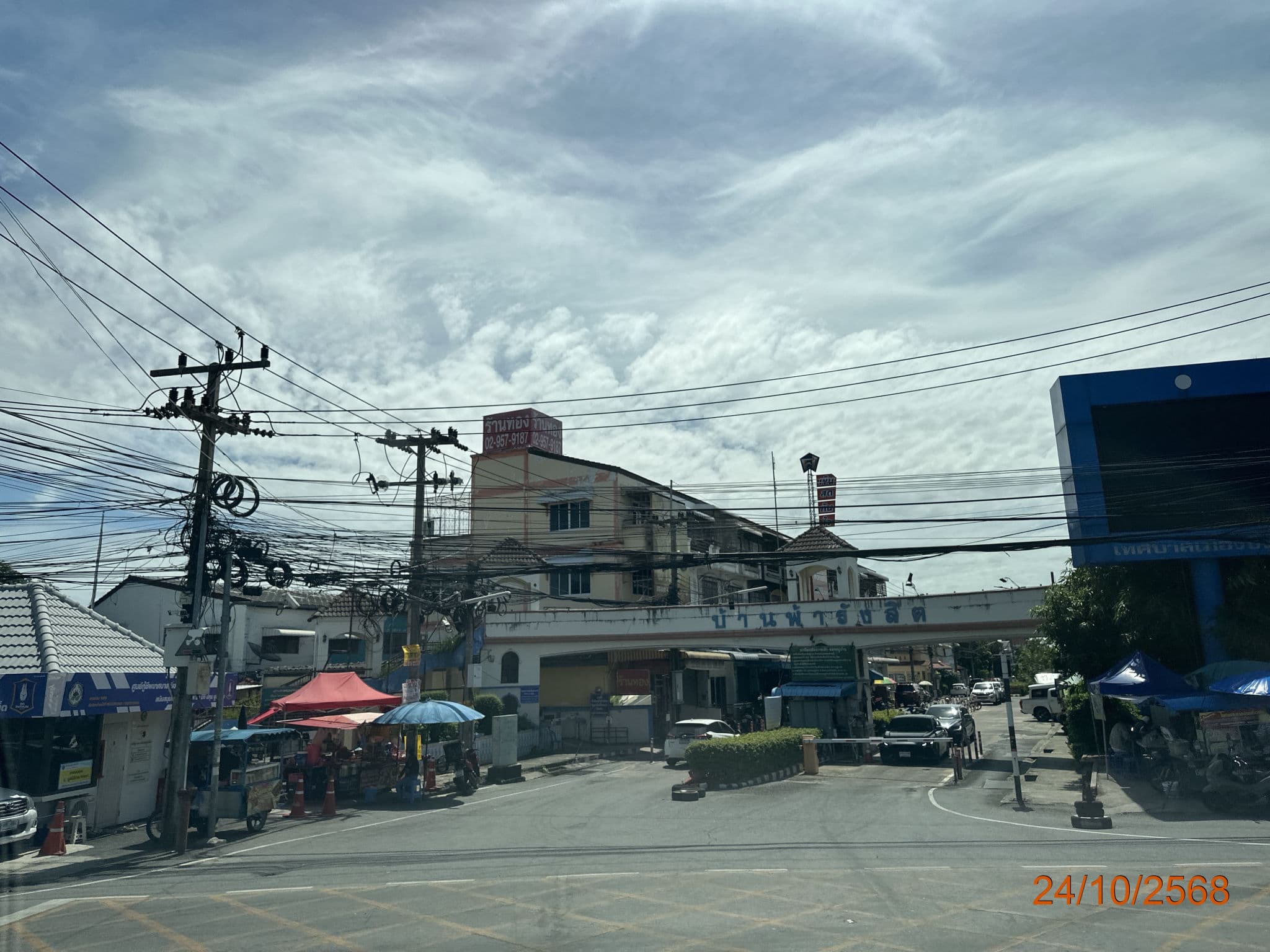TC_05024.JPG