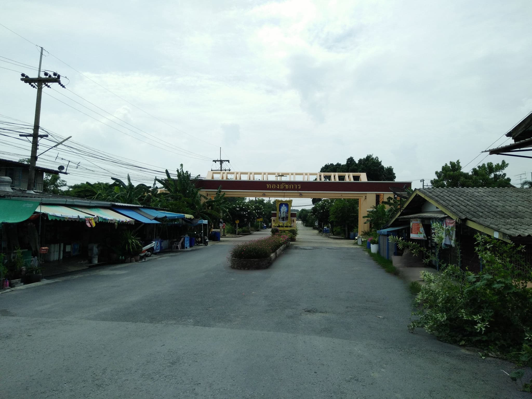 ทองธัชการ.jpg
