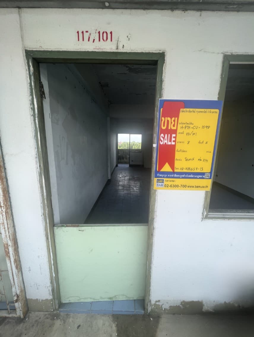 messageImage_1754037360785.jpg