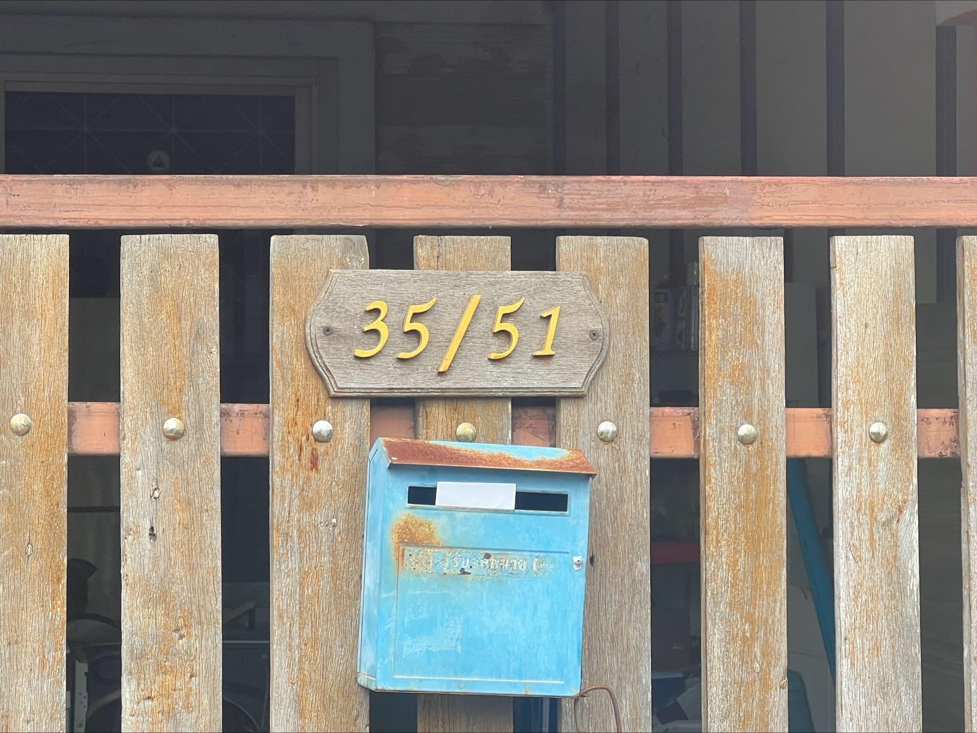 processed-B680A58C-964C-424C-9E9A-88044F444AC0-017D31CA-E577-4294-BEC2-0EC6472CCECA.jpeg