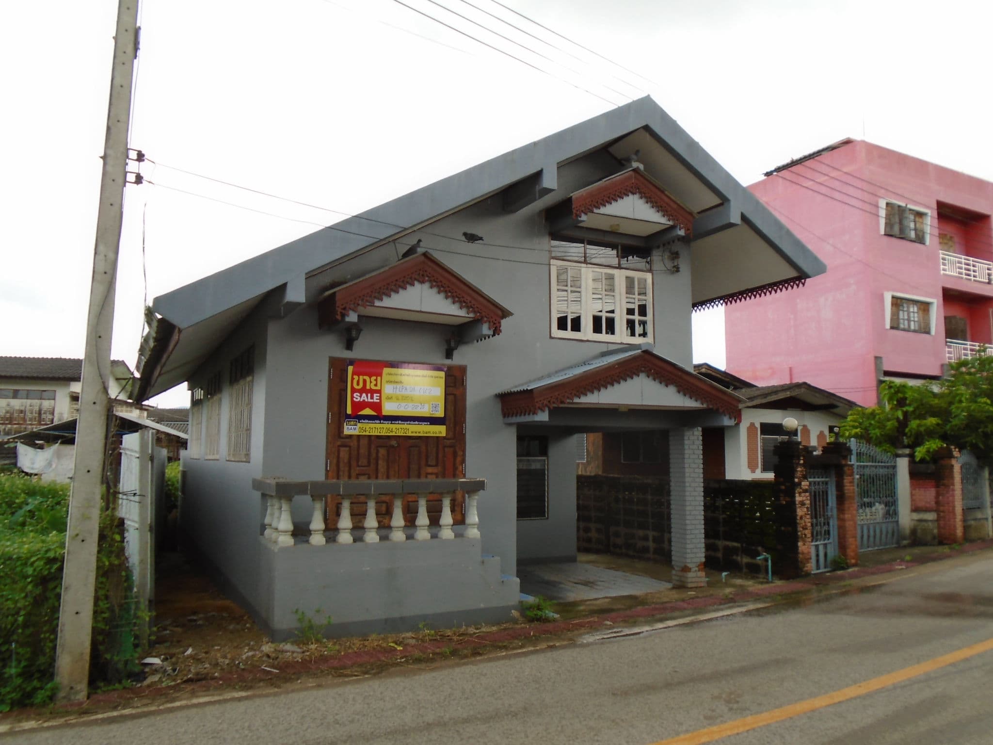 หัวเสือ NPA (11).JPG