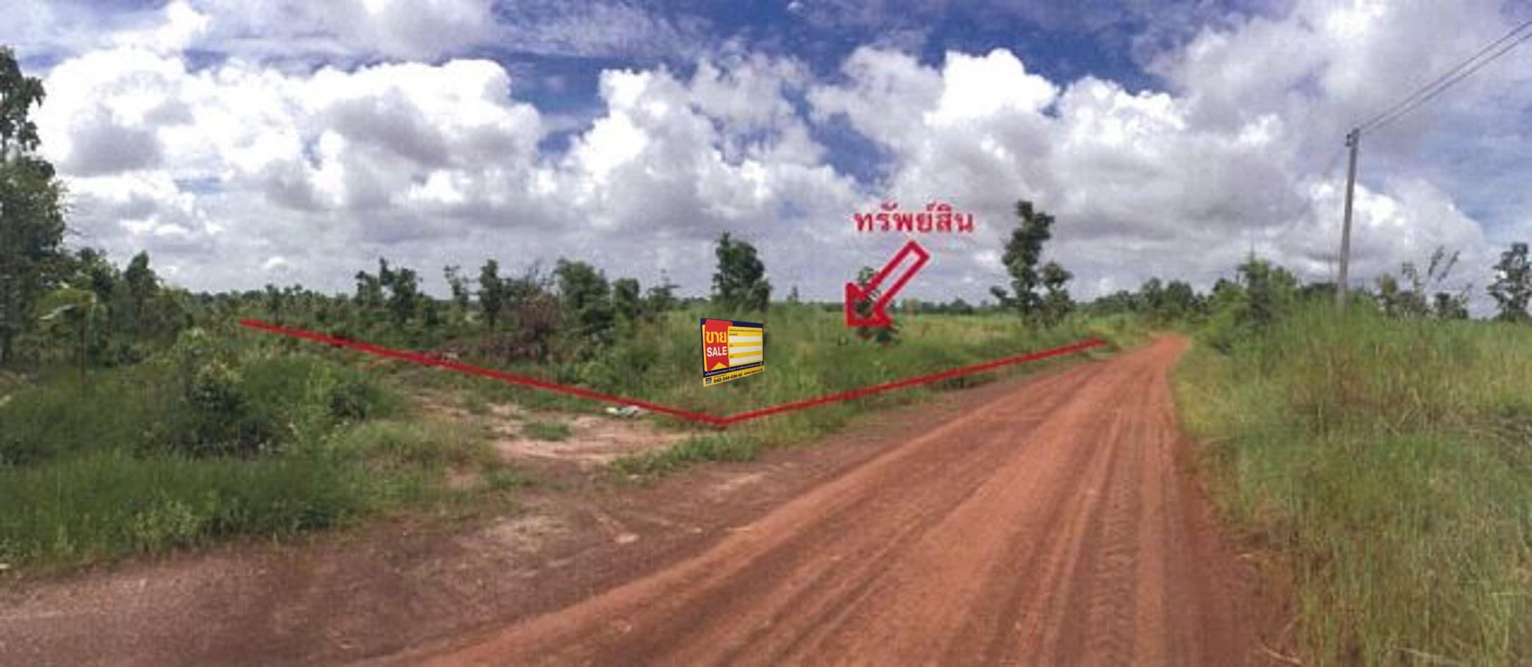 ท.jpg