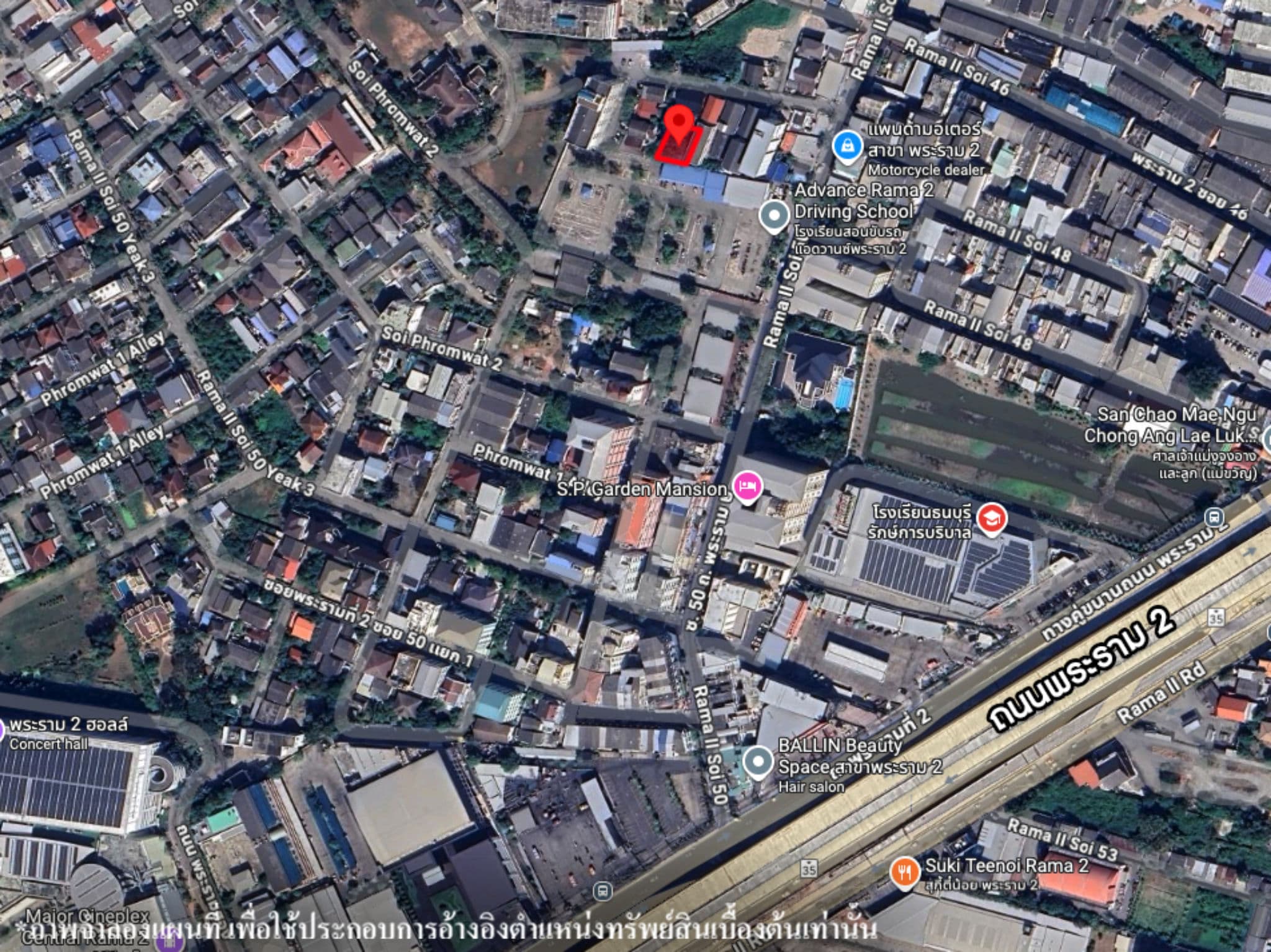 image (52).png