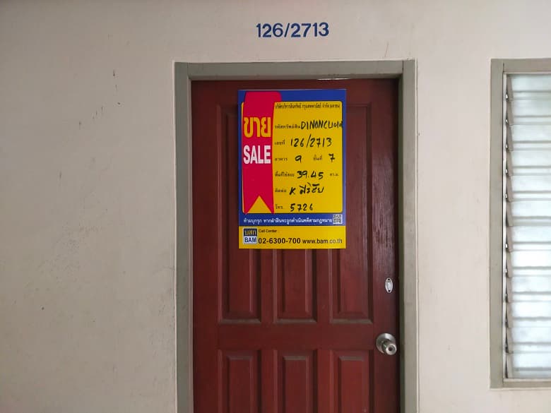IMG20220805125304.jpg