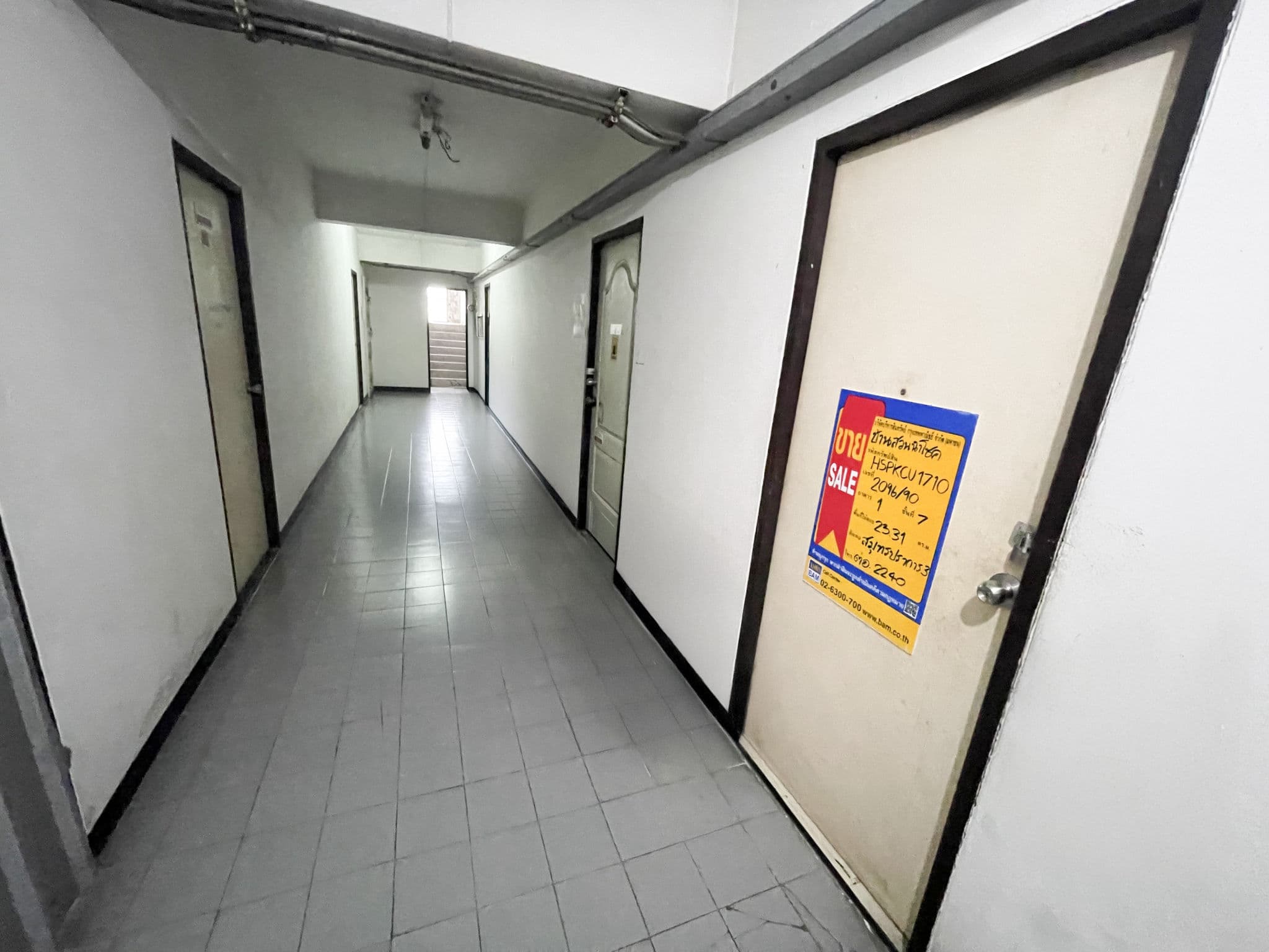 827e42c2-IMG_0659.JPG