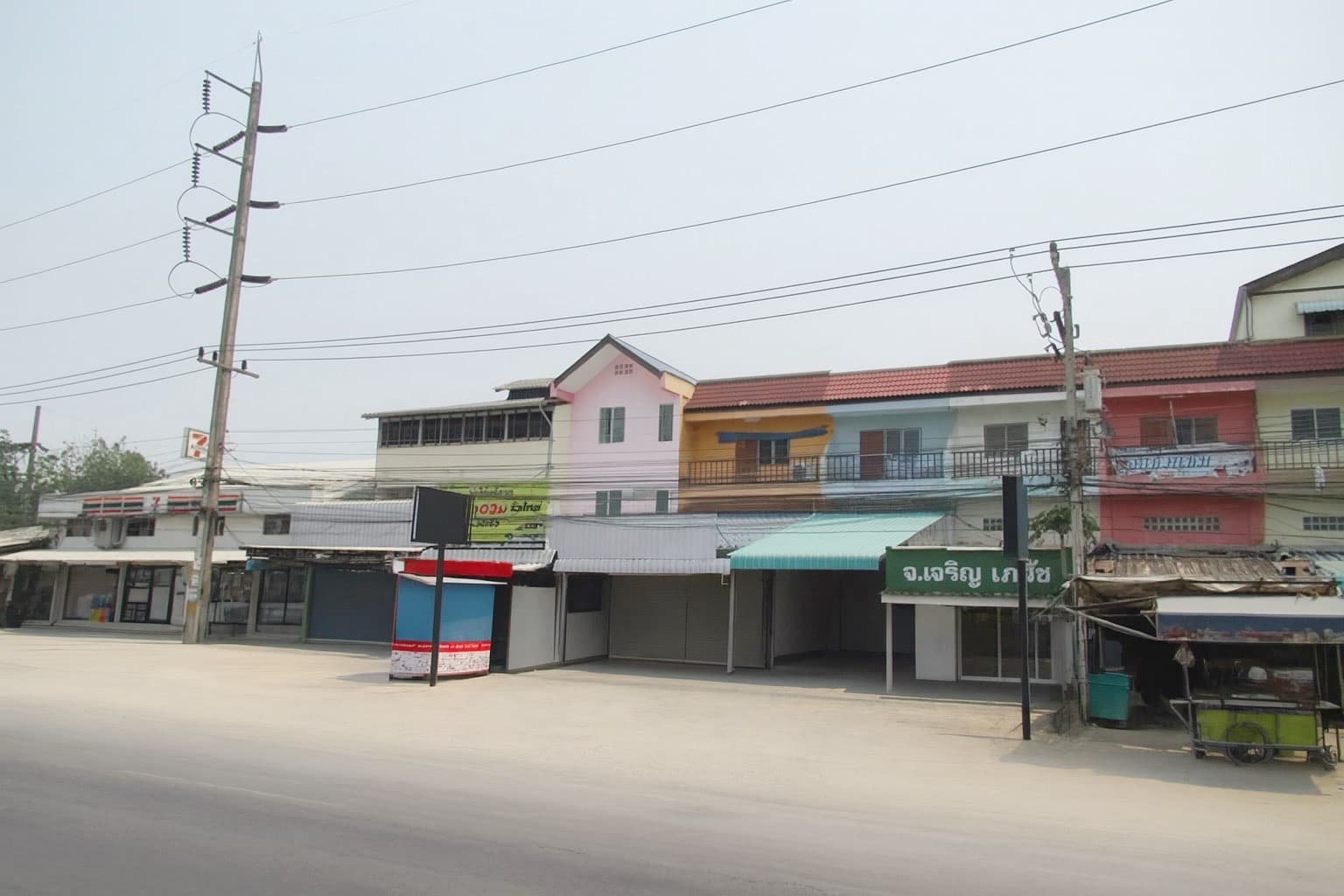 S__57761854_0.jpg