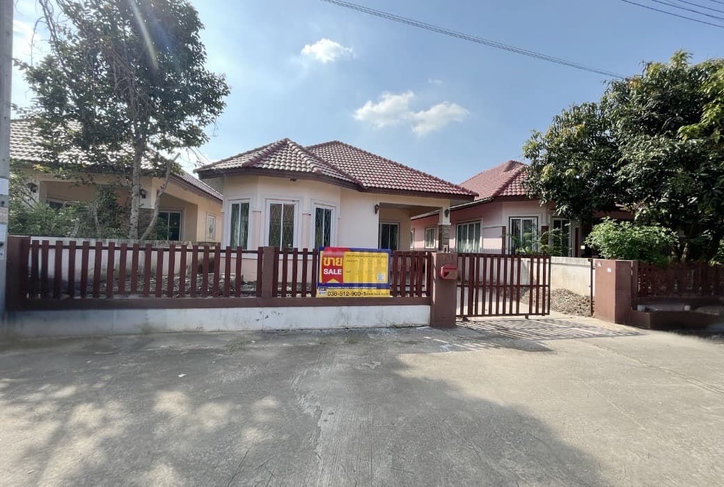 S__57303060_0.jpg