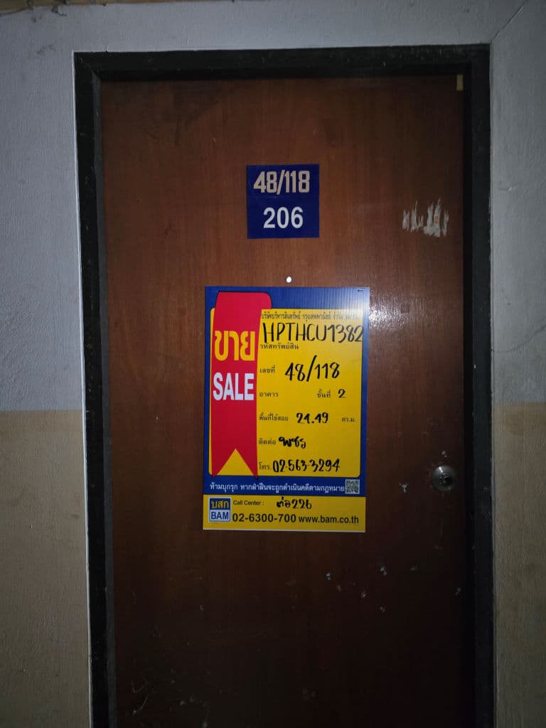 20250528_105523.jpg