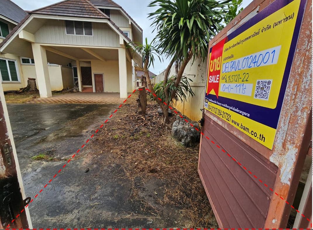 ภายใน.JPG