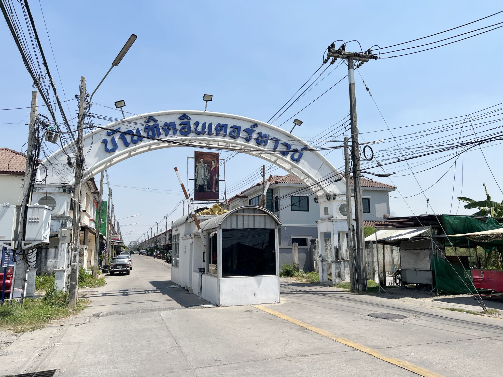 c09120e8-4.หน้าโครงการ.JPG