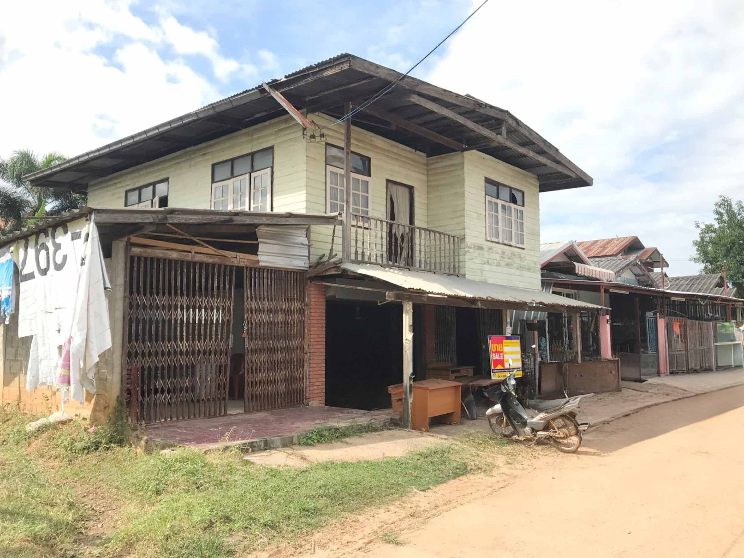 5c993947-หน้าทรัพย์ 33727 2.jpg