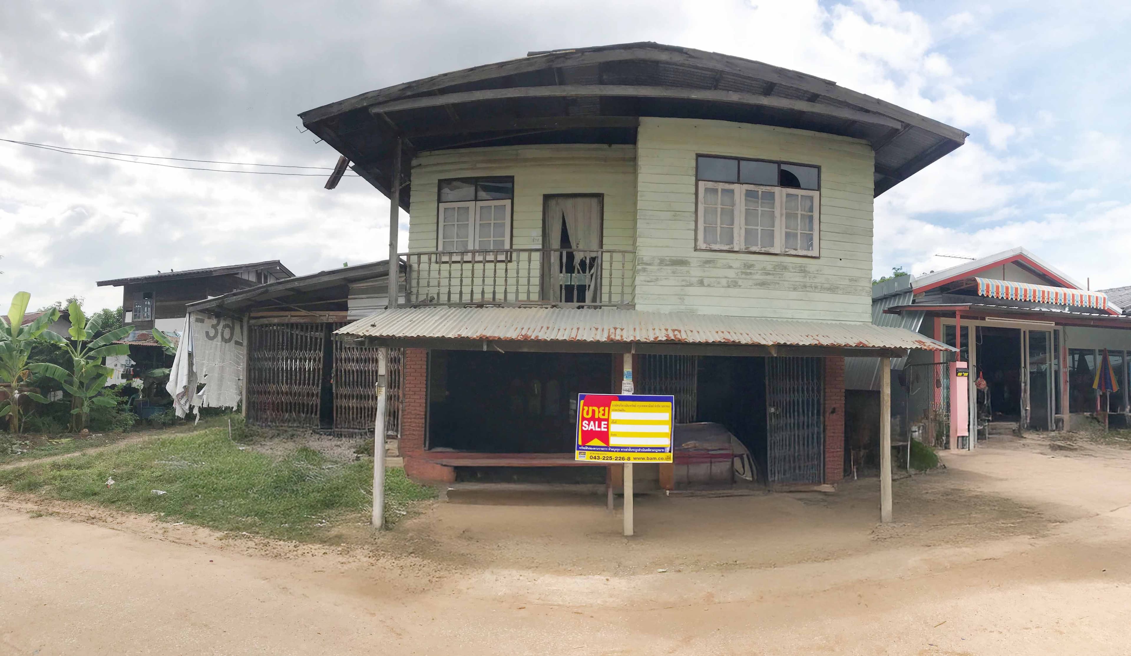 3440beb2-หน้าทรัพ 33727.jpg